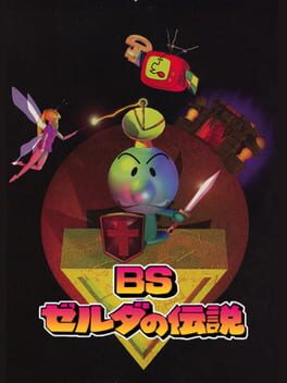 BS Zelda no Densetsu Map 2: Dai-2-wa
