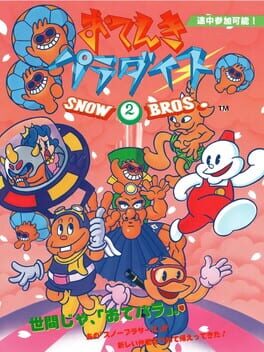 Snow Bros. 2 With New Elves