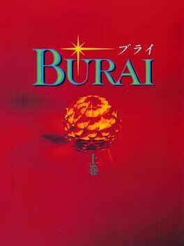 Burai