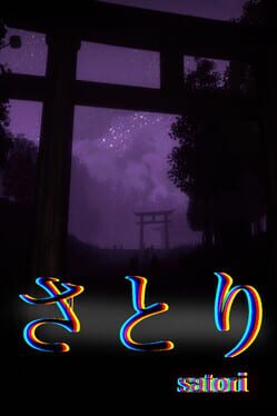 Satori