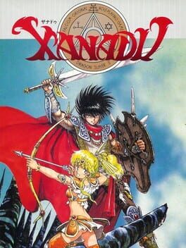 Dragon Slayer II: Xanadu