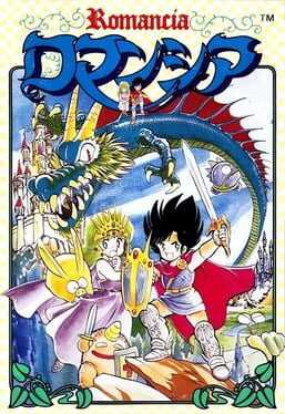 Dragon Slayer Jr: Romancia