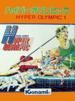 Hyper Olympic II