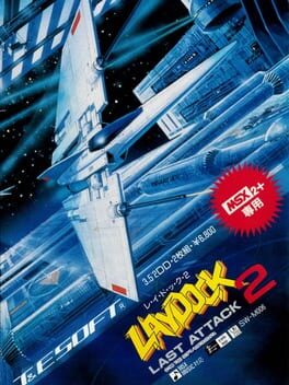 Laydock 2