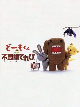 Domo-Kun no Fushigi Terebi
