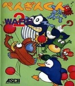 Penguin Wars II