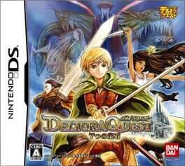 Deltora Quest: 7-tsu no Houseki