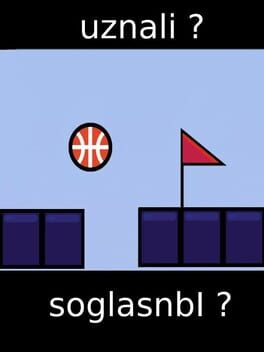 Uznali? SoglasnbI?