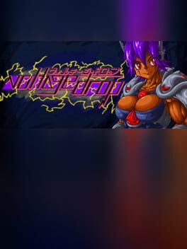 Voltage Drop