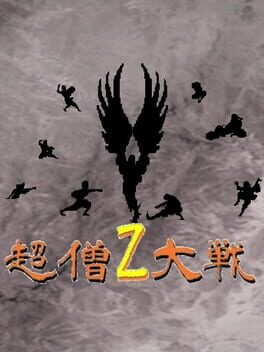 Super Monk War Z