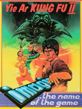Yie Ar Kung Fu 2
