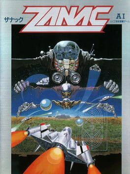 Zanac EX