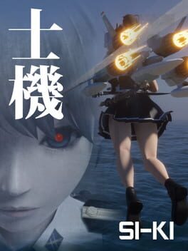 Si-Ki
