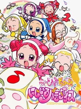 Ojamajo Doremi Dokka~n!