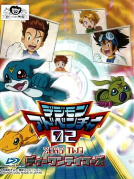 Digimon Adventure 02: D1 Tamers