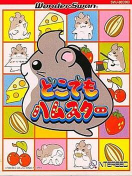 Dokodemo Hamster 3: Odekake Saffron
