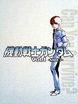 Kidou Senshi Gundam Vol.1 -Side 7-