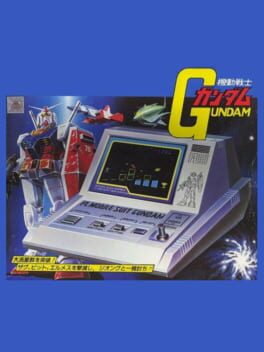 Kidou Senshi Gundam Vol.2 -Jaburo-