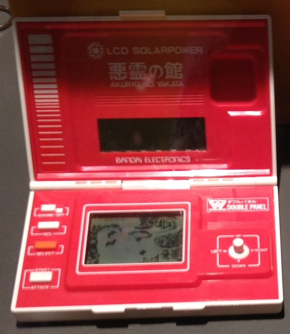 LCD SOLARPOWER
