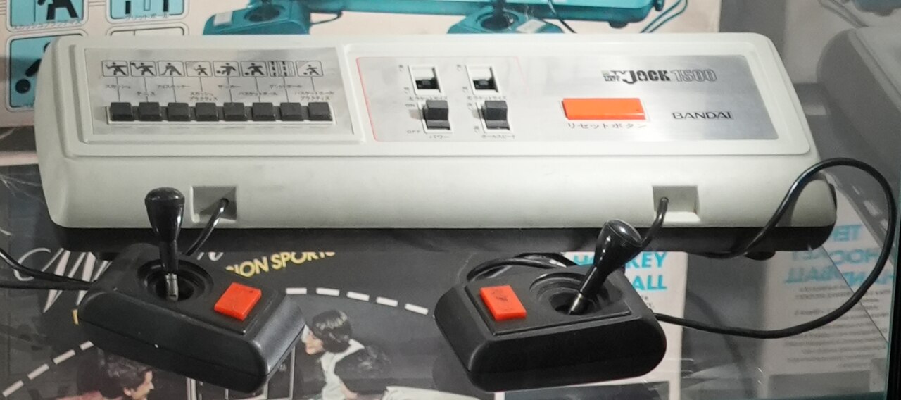 TV JACK 1500