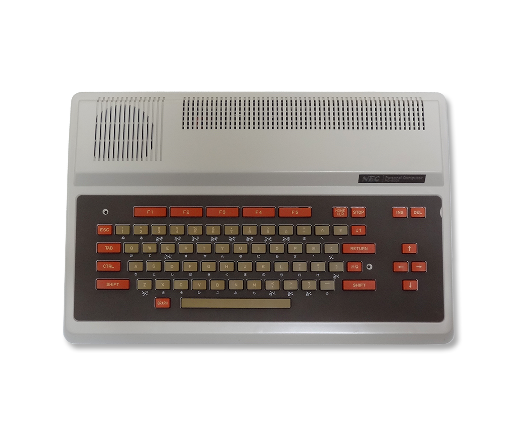 PC-6000 SERIES