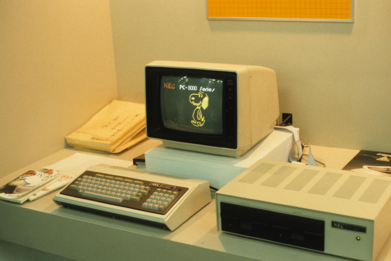 PC-8000 SERIES