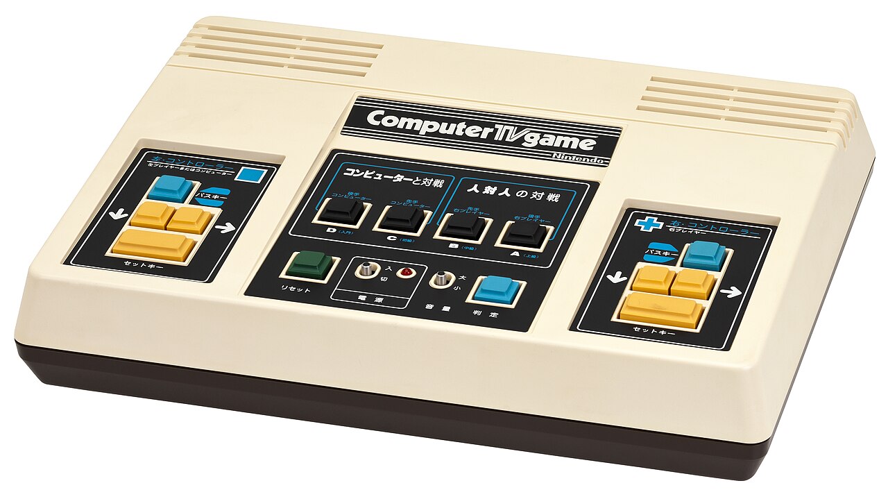 COMPUTER TV-GAME