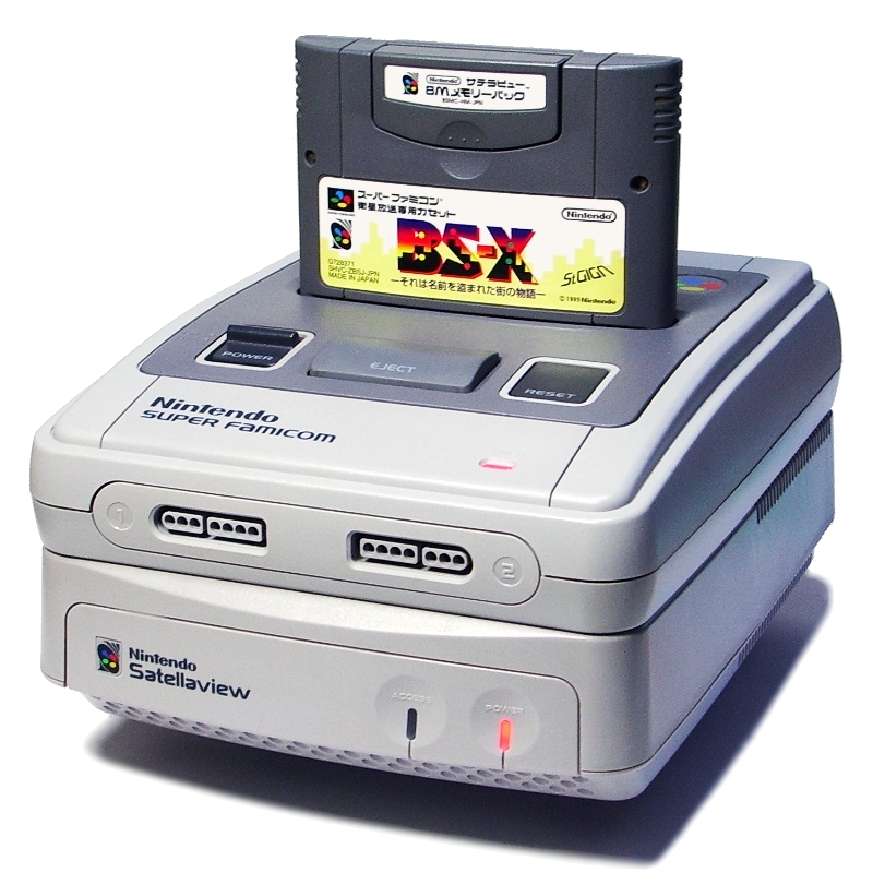 SATELLAVIEW