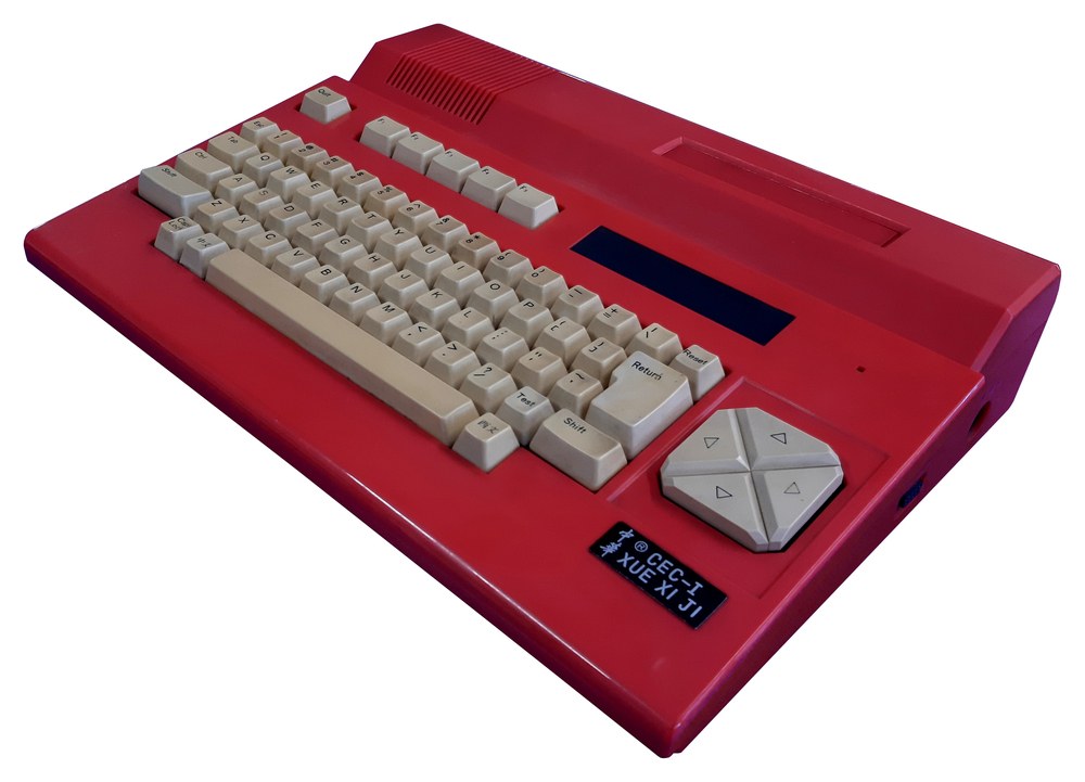 CEC-I ZHONGHUA TEACHING MACHINE