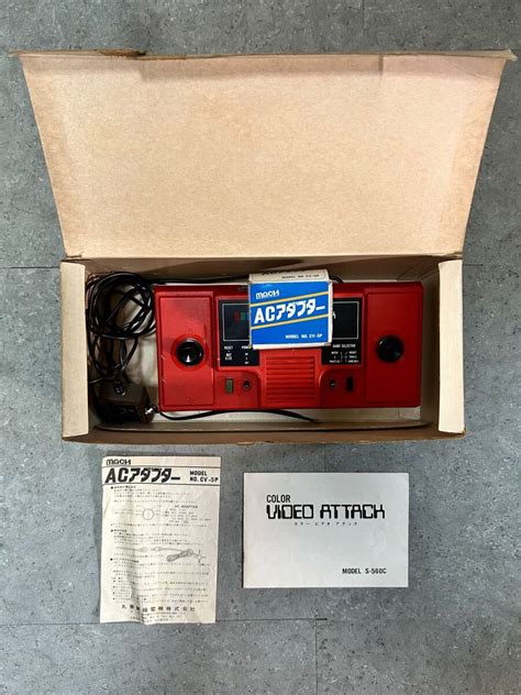 COLOR VIDEO ATTACK S-560C