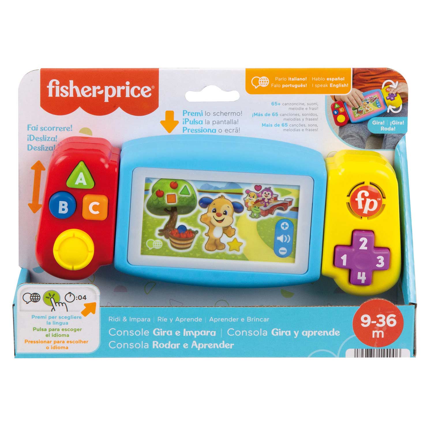 FISHER-PRICE/MATTEL