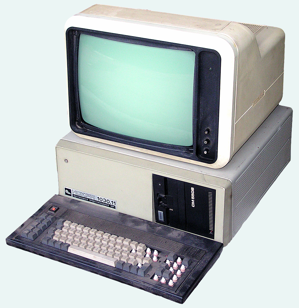 ISKRA-1030
