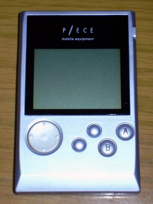 P/ECE (AQUAPLUS)