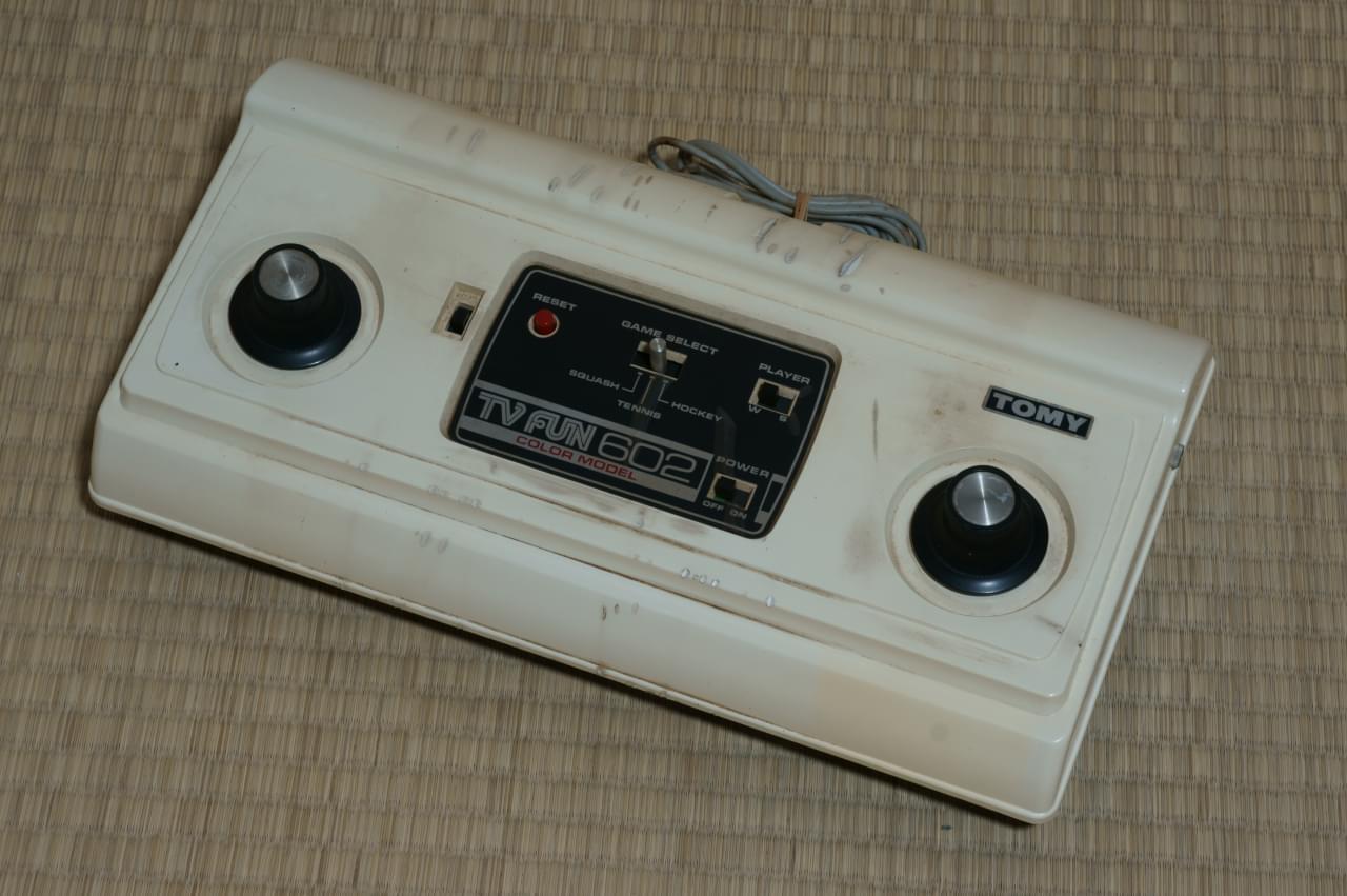 TV FUN COLOR MODEL 602