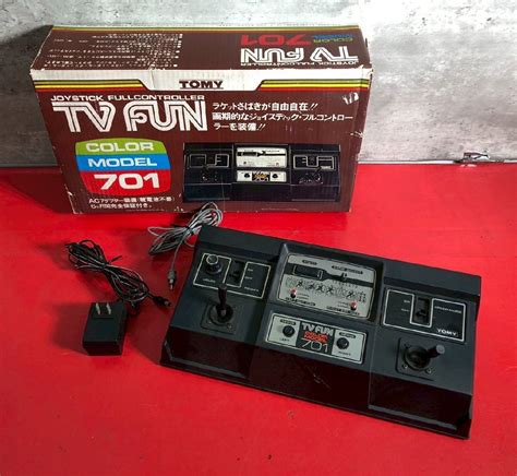 TV FUN COLOR MODEL 701