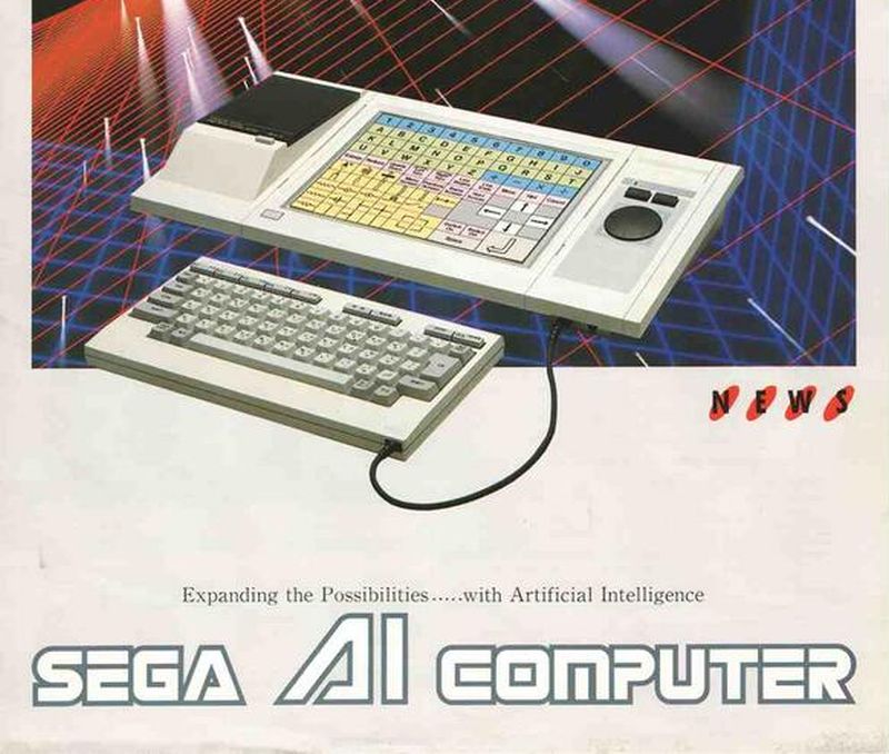 AI COMPUTER